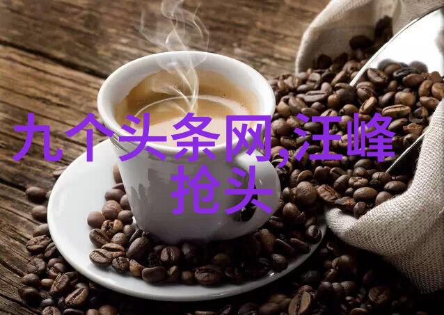 成人娱乐网-守护网络纯净探索成人娱乐网站的伦理与管理