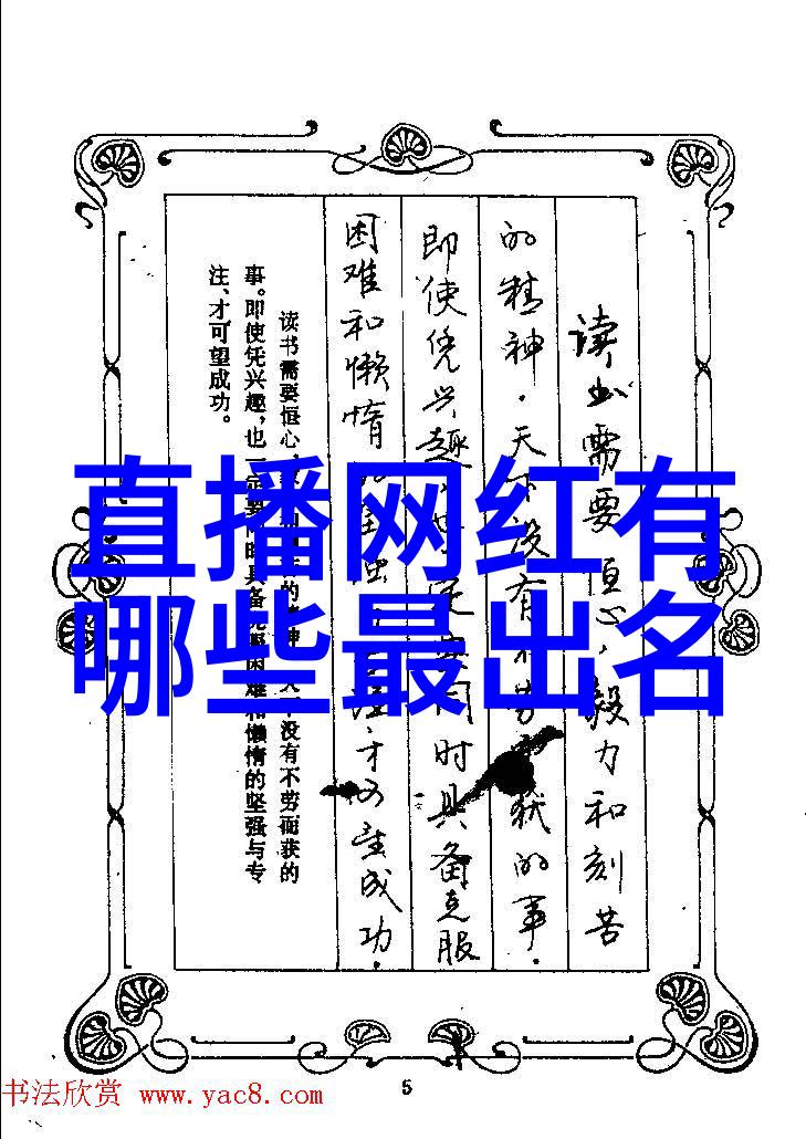 鄂州一家三口悲剧爱情生活与社会的复杂交织