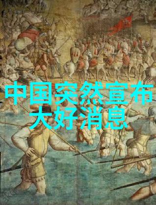 南瓜影视甜蜜的梦想与光影之旅