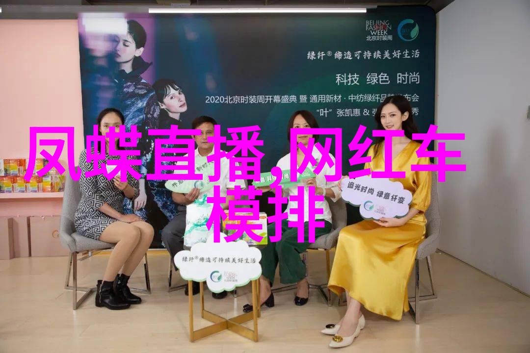 抖音最火音乐排行榜前十-刷爆全网的热门旋律揭秘抖音音乐排行榜前十