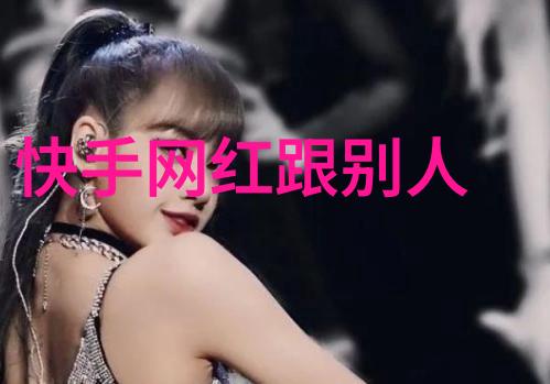 时代回响经典老歌曲500首