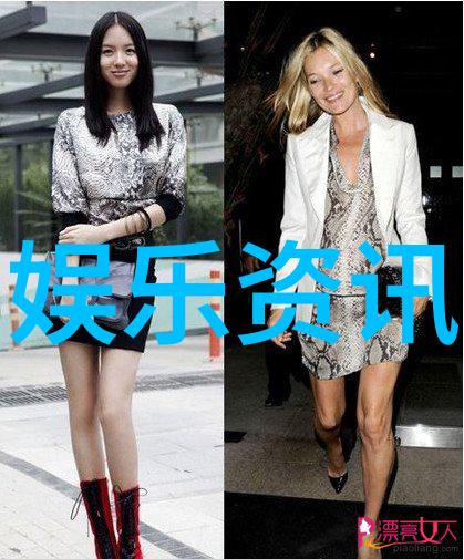 牛仔裤如同一张画布搭配上时尚内衣秀就像在其上绘制了精妙的笔触让整个造型焕发出无与伦比的魅力