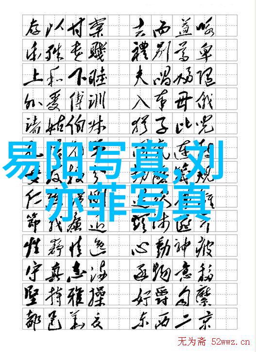 建筑物不倒生命安全首位防灾知识分享