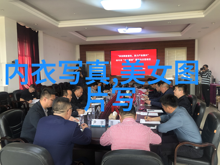 头条新闻与老年人兴奋反应的研究探索啊哈哈真棒这一社会现象的文化心理学分析