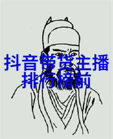 美丽摄影作品集精选好看图片