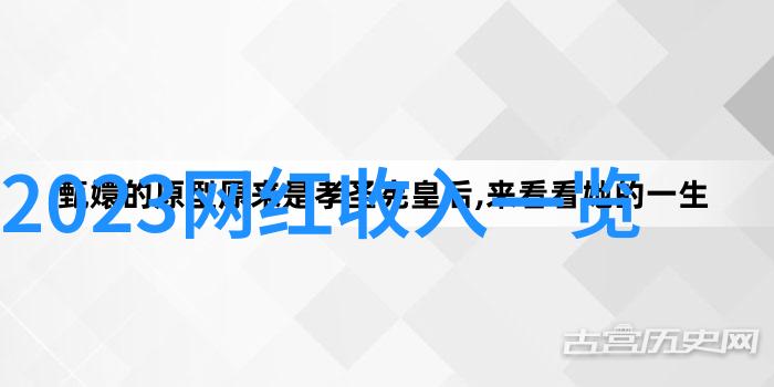 四季的誓言你是我的女人