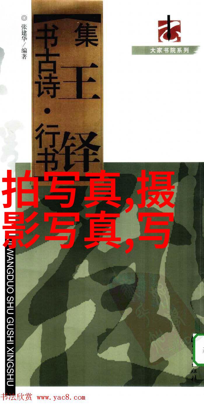 数字背后的故事5144的秘密代码