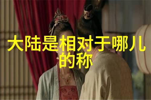 我乘风雪by弃吴钩-飘零寒梅忆旧梦