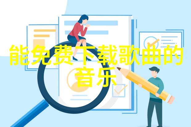 北京爱情故事电视剧的拍摄地点是否主要集中在首都城区
