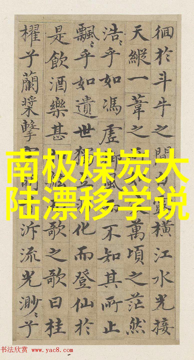 全球十大好听纯音乐经典乐章的回响