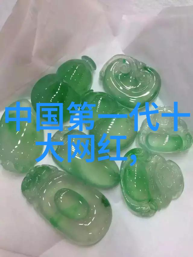 倾城之恋电视剧中的爱情奇缘
