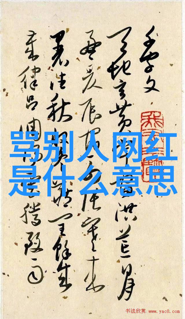 武则天秘史 电视剧-权力与柔情武则天背后的女人们