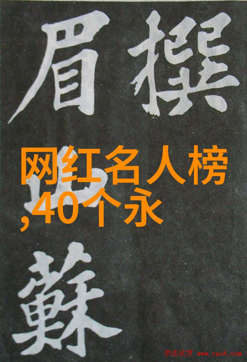 笑料横生中的严肃训练极限挑战幕后故事