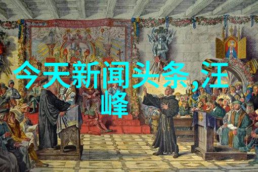 生活要两种人让世界为之倾心