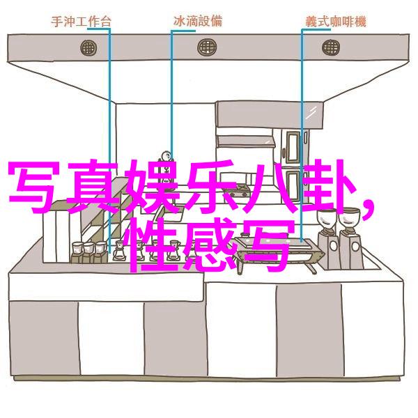 音乐之潮探索酷我音乐免费版的魅力与实用