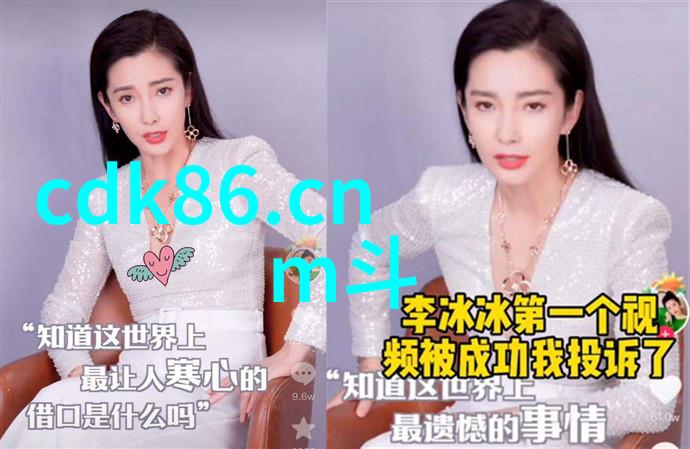 青柠影院免费观看电视剧高清我是怎么在青柠影院找到高质量电视剧的