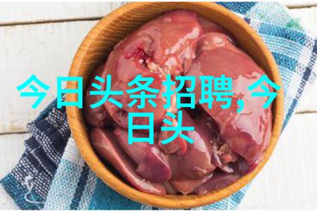 时尚背影探索全球高端旅游新风潮