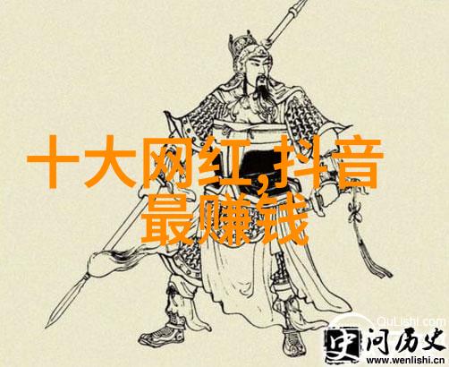 从倚天屠龙记到西游记横店影视城的经典影视回忆