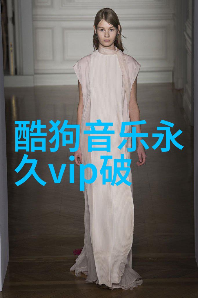 天蝎座特征了解天蝎座的性格和运势