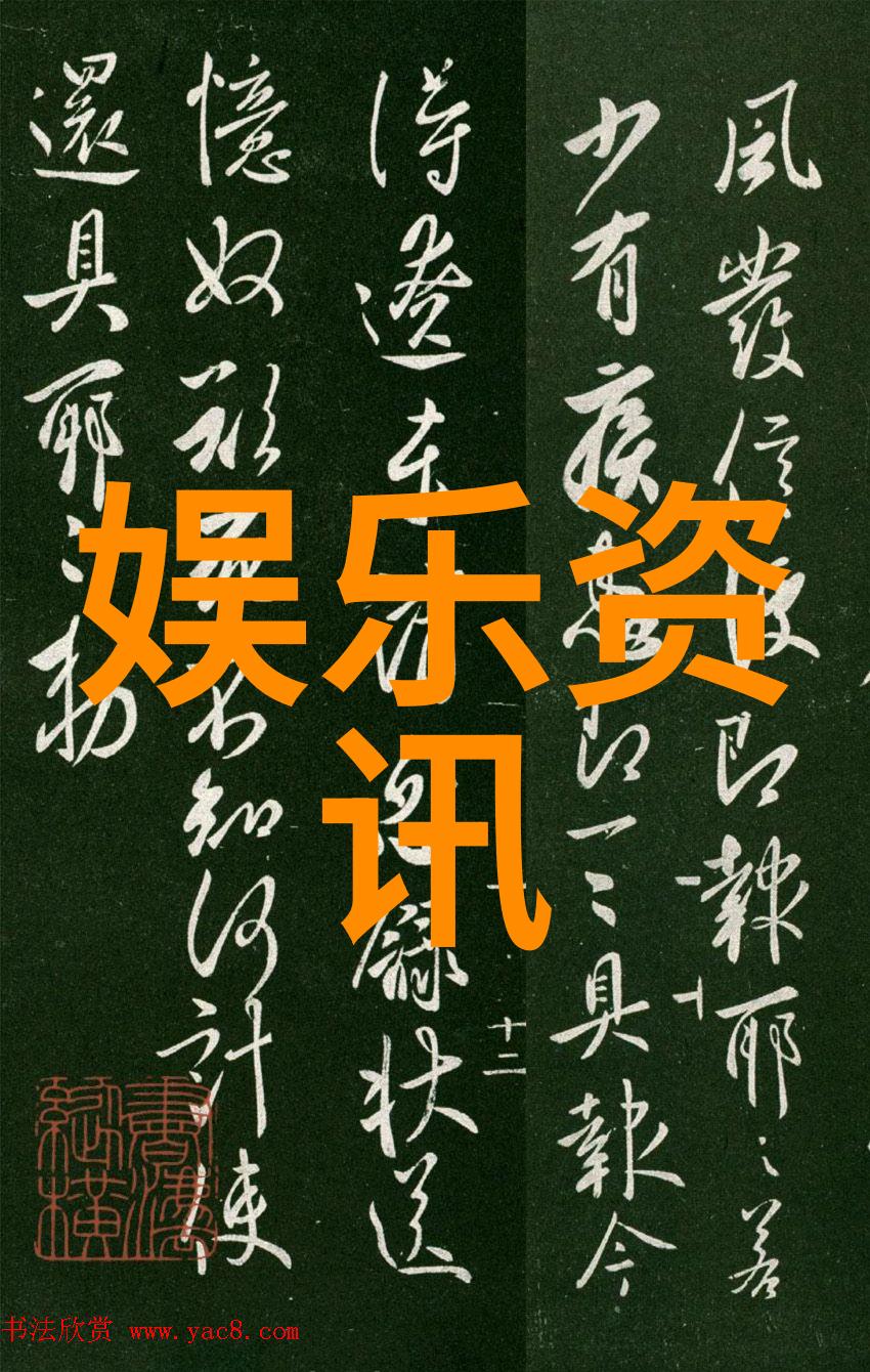 温柔如墨的她徐娇的艺术世界