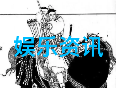 气质翩翩心情舒适的网名设计50个