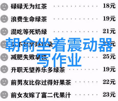 台湾综艺节目歌手当打之年上张杰以精彩的RAP回归热度赵雷的成都在节目中爆红