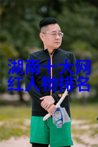 如何在现代社会中恰当运用为时尚早的表达方式