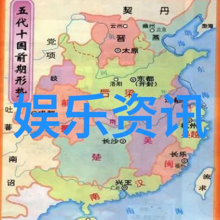美丽瞬间杨幂写真展现内在光芒