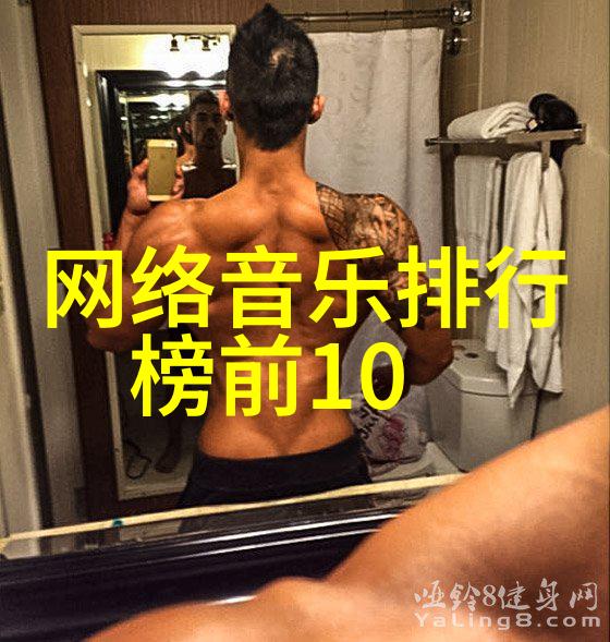 薛之谦综艺薛之谦的综艺趣事我是如何在节目上捧红的
