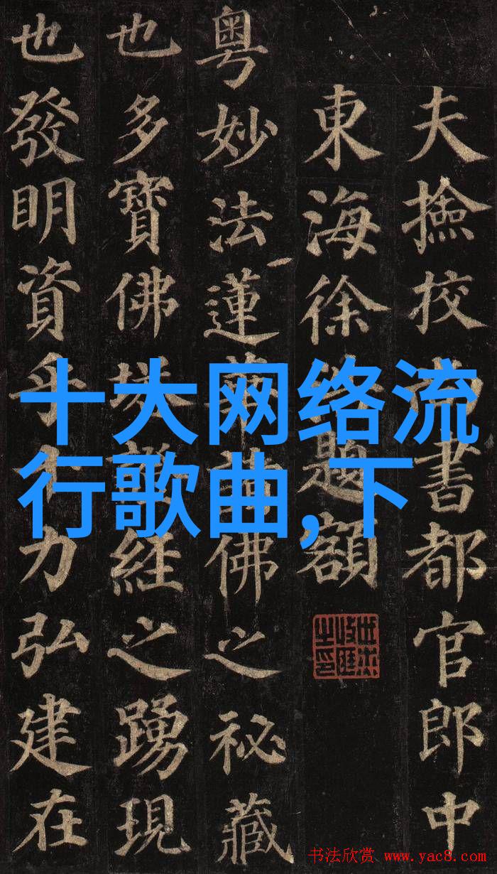 阿娇的魅力探索一位年轻女性的独特风采
