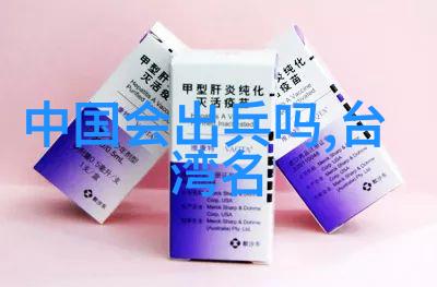 银翼杀手2添新角 第一夫人罗宾怀特加盟
