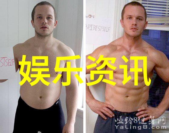 新闻头条-今日焦点全球经济复苏信号明显增强