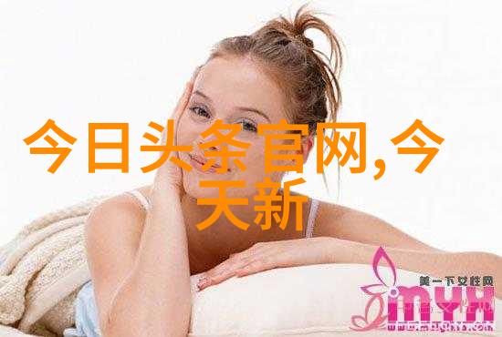 新闻头条最新消息火星探测器发现水迹引发科学界热议