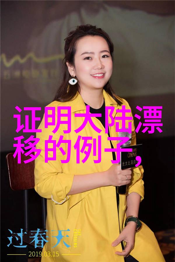 天涯明月刀电视剧穿越江湖的绝世神剑与情深义长