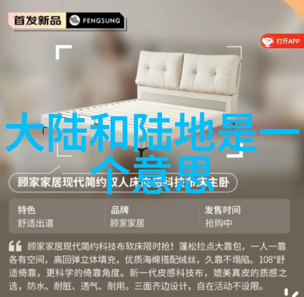 图像识别革命智能算法如何改变我们的世界