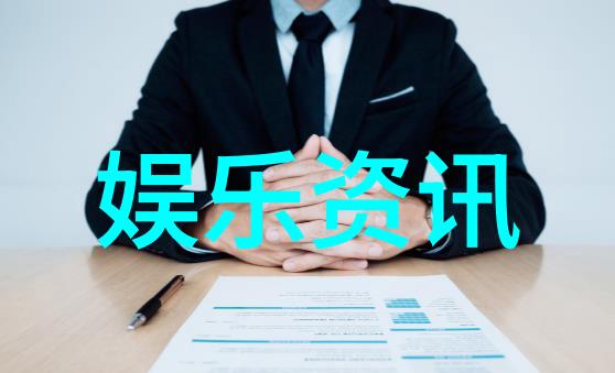 王思聪最爱的女人雪梨的扮演者中国大陆知名女演员杨颖