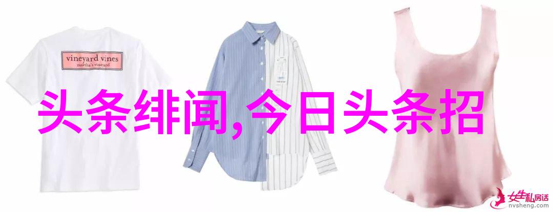 王俊凯退圈后其他艺人会不会受到类似的压力