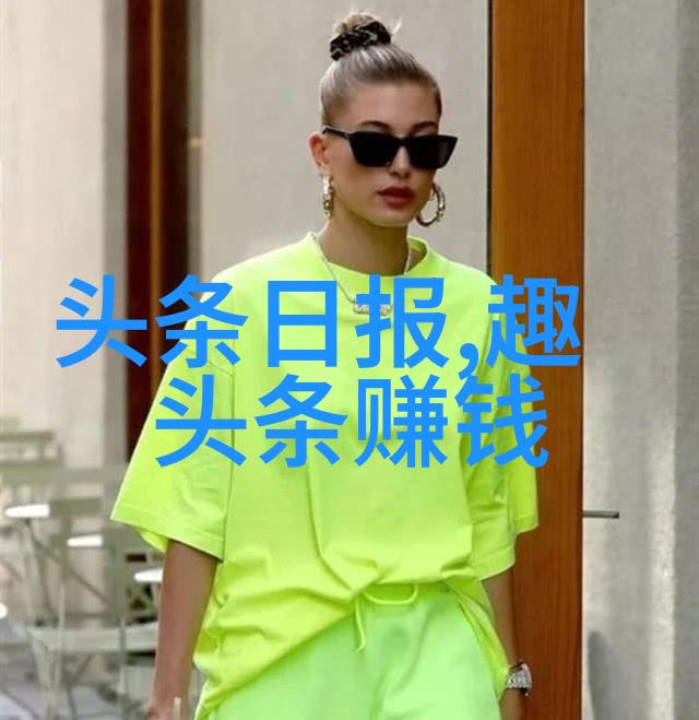 自然中的少女免费观看完整电视电影新版黑神驹阿什利阿维斯执导