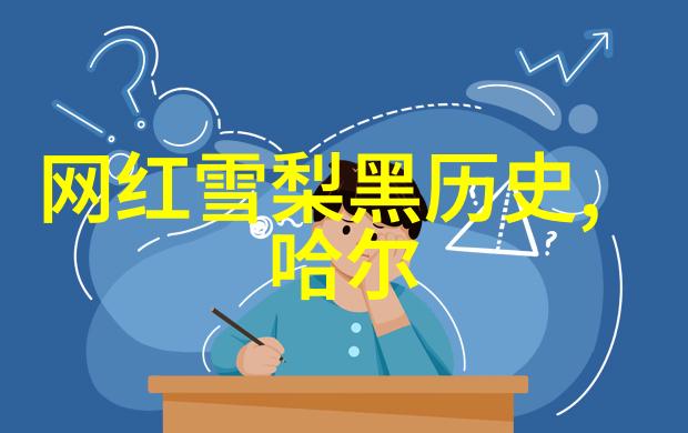时尚我的街头穿搭日记