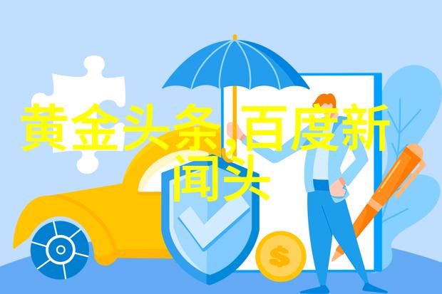 字母符号绘卷QQ空间相册网名的诗意花园