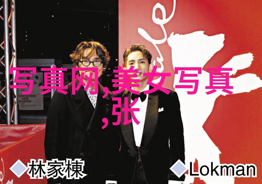 神马电影-探索神马世界解密影视盛宴背后的故事