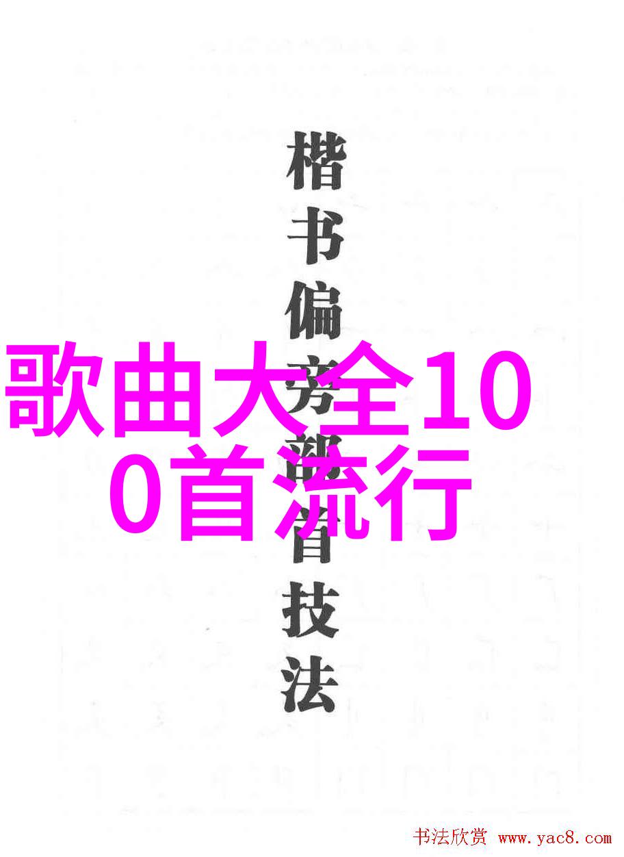 台湾新冠疫情最新进展防控措施能否有效