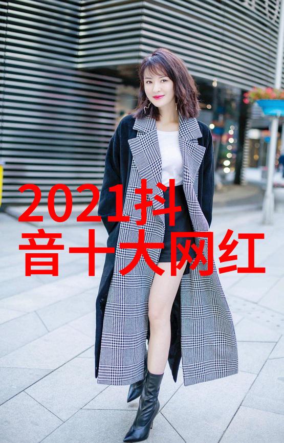 娱乐绽放的剧情最近好看电视剧精选