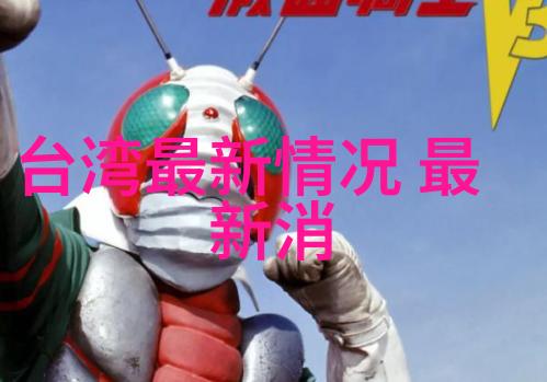 影视娱乐八卦我是怎么知道明星们私下里的趣事的