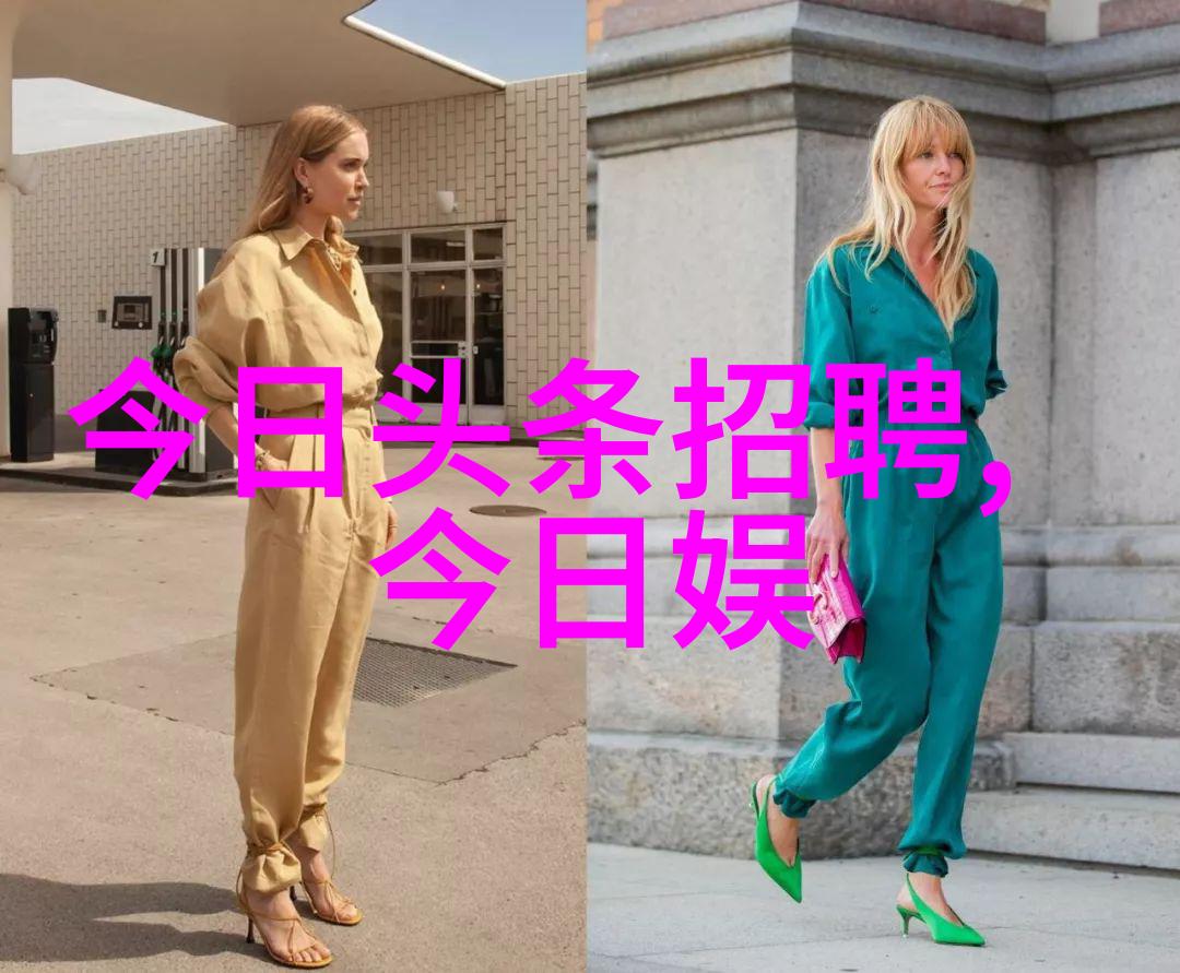 夸人的秘密揭开赞美之谜的第一步