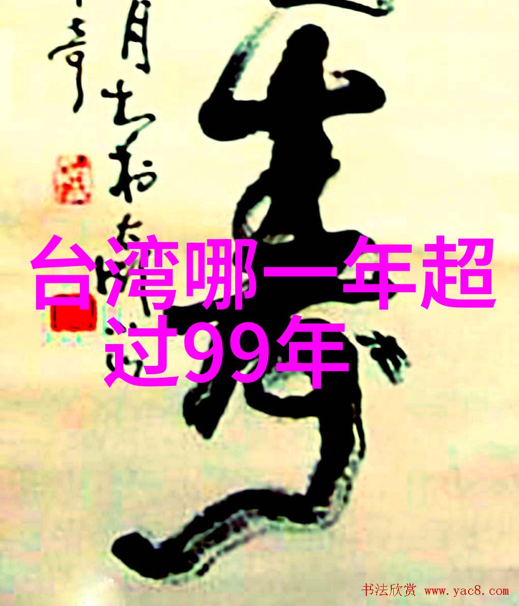 如何选择那一幅背景图片让我们的故事在视觉上绽放