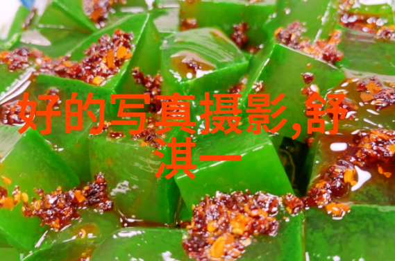 娱乐风云闪耀星光的夜晚