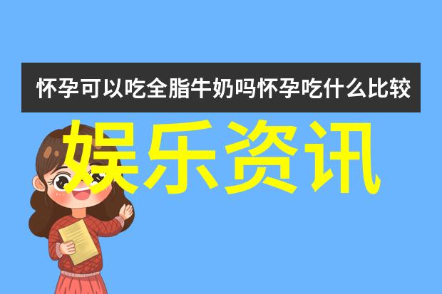数字的秘密300501之谜
