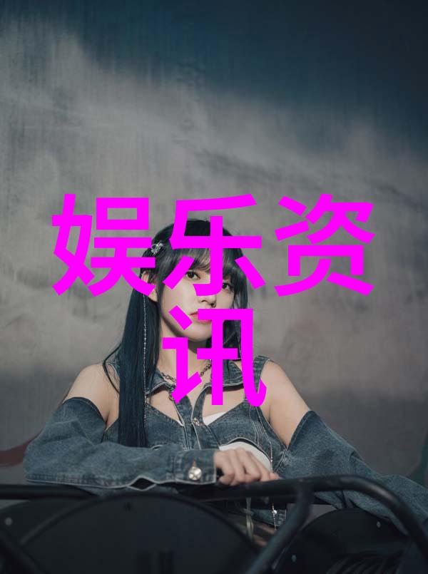 网红雪梨儿子有点傻揭秘其父母教育方式