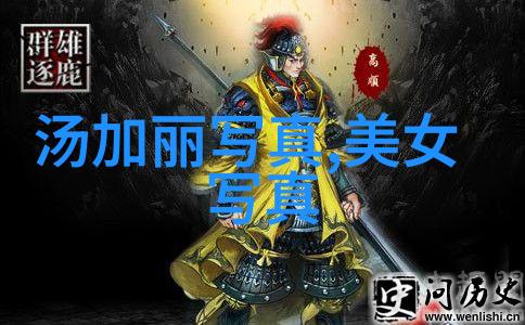 百度智能识别图片技术之谜与隐私边界的双刃剑